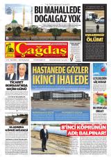 BATMAN ÇAĞDAŞ